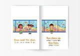 ABC See, Hear, Do Early Reader Book Bundle